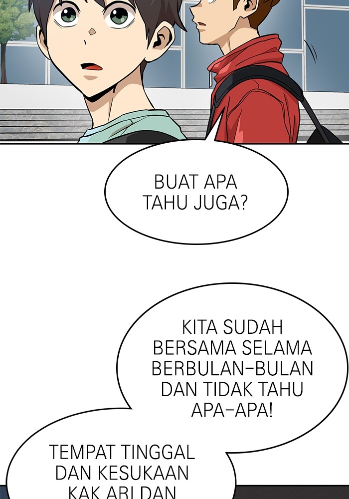 Double Click Chapter 146 halaman 26