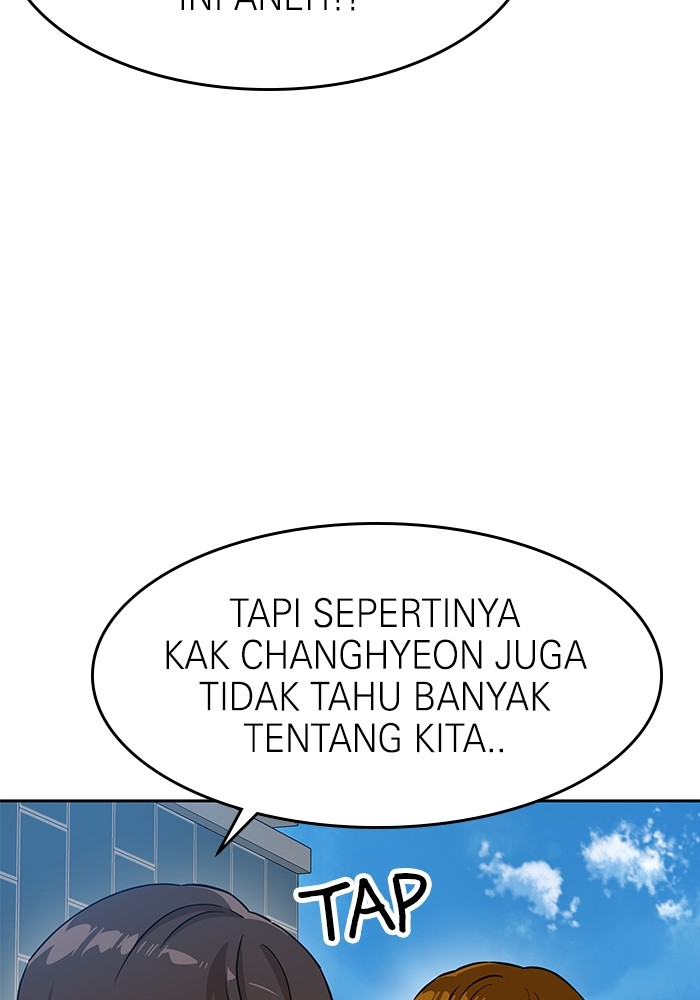Double Click Chapter 146 halaman 28
