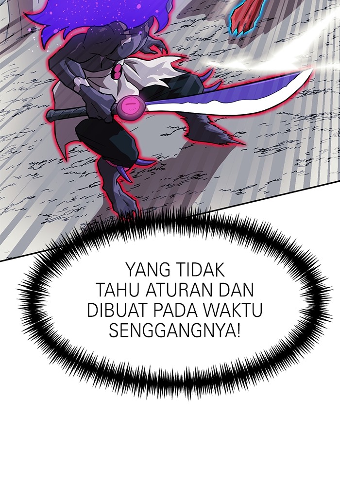Double Click Chapter 150 Gambar 30