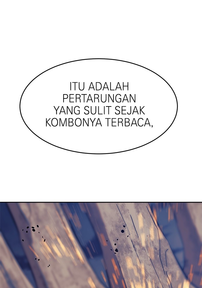 Double Click Chapter 151 halaman 24