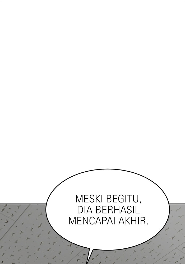 Double Click Chapter 151 halaman 26