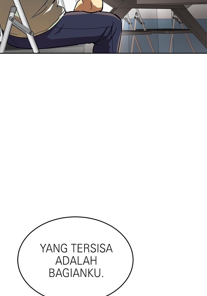 Double Click Chapter 151 halaman 28