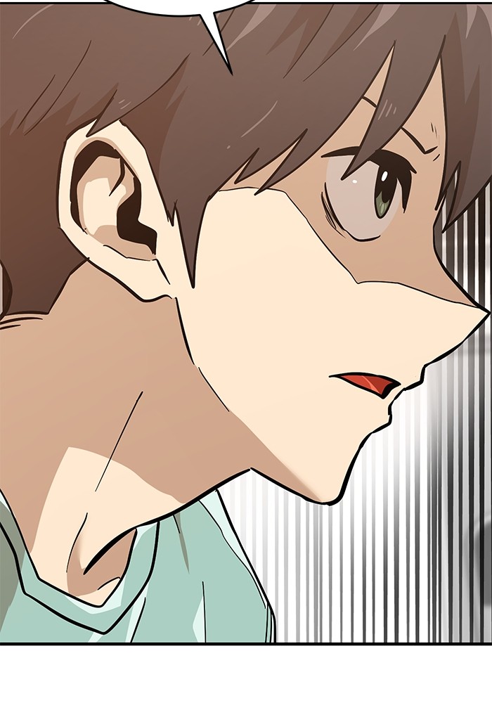Double Click Chapter 151 halaman 29