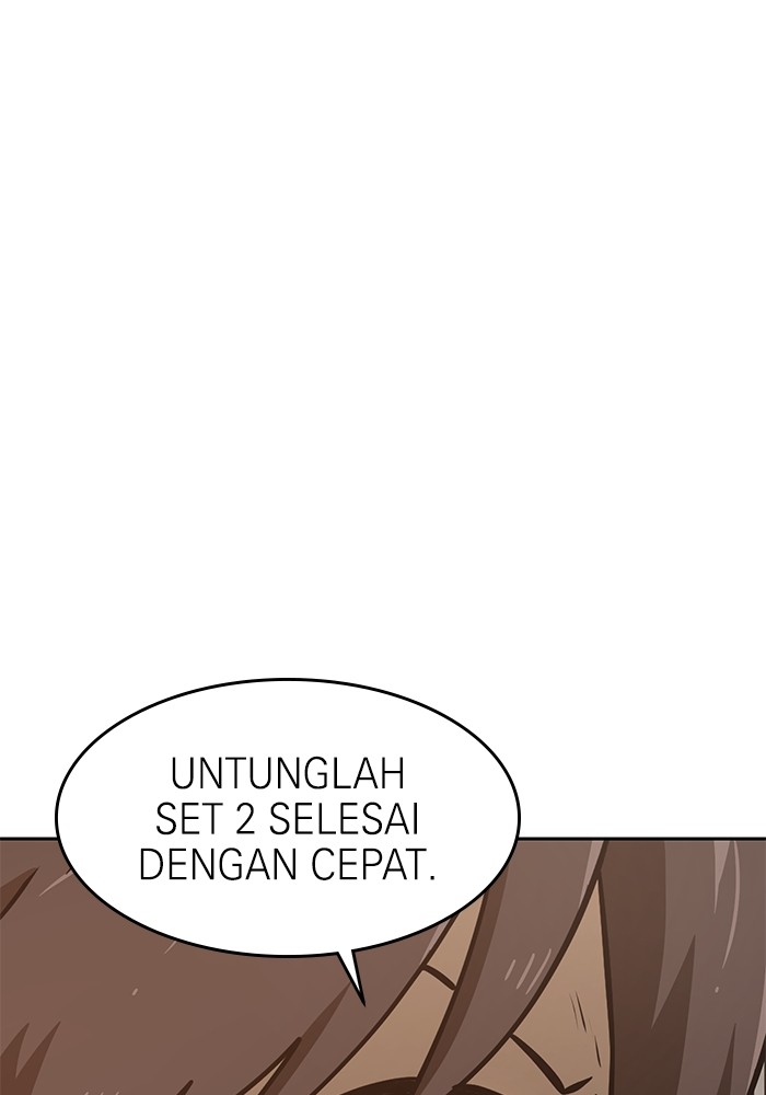 Double Click Chapter 151 halaman 30