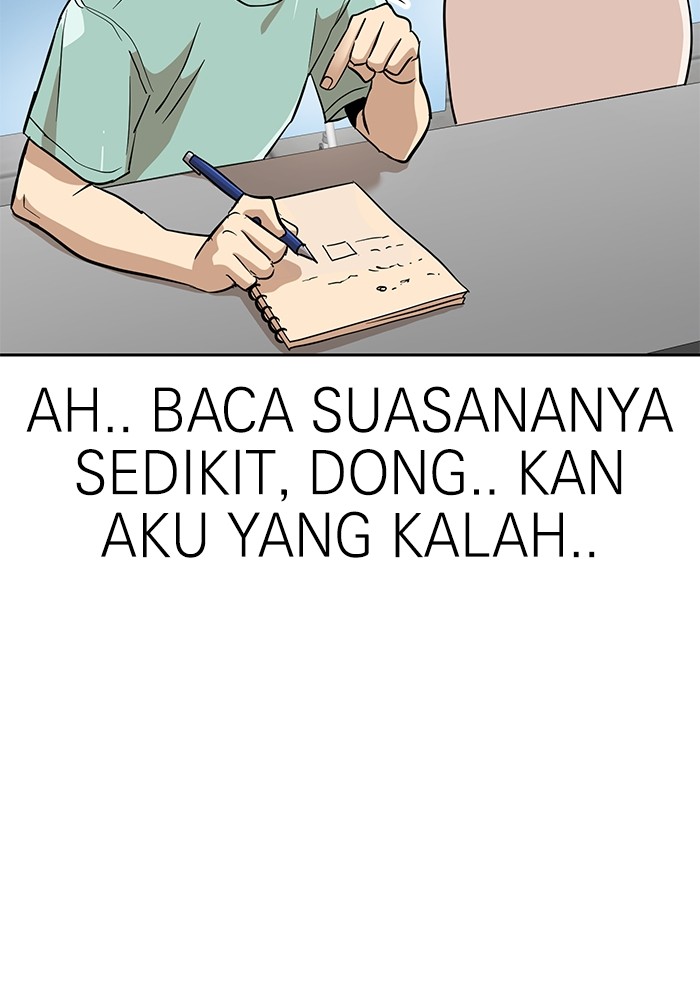 Double Click Chapter 153 halaman 20