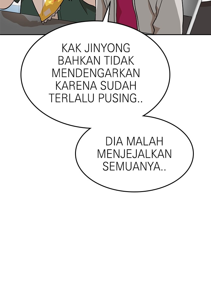 Double Click Chapter 153 halaman 22