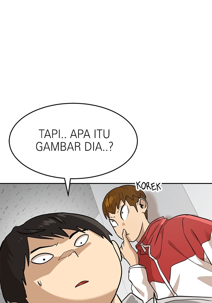 Double Click Chapter 153 halaman 23