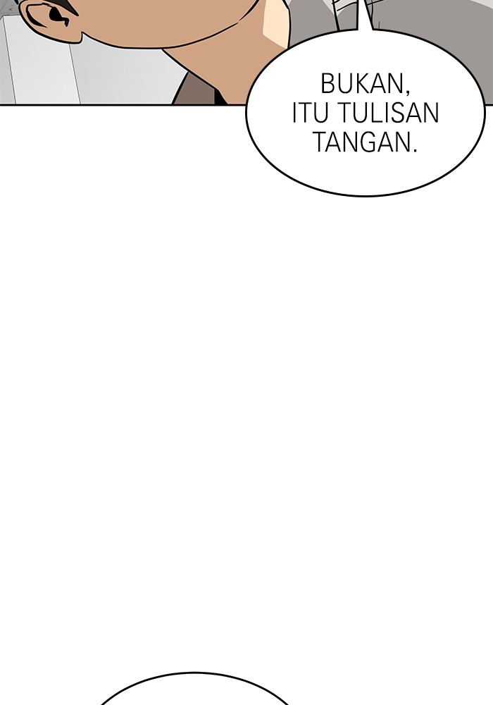 Double Click Chapter 153 halaman 24