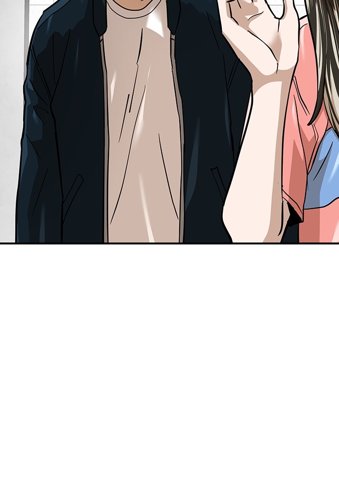 Double Click Chapter 157 halaman 22