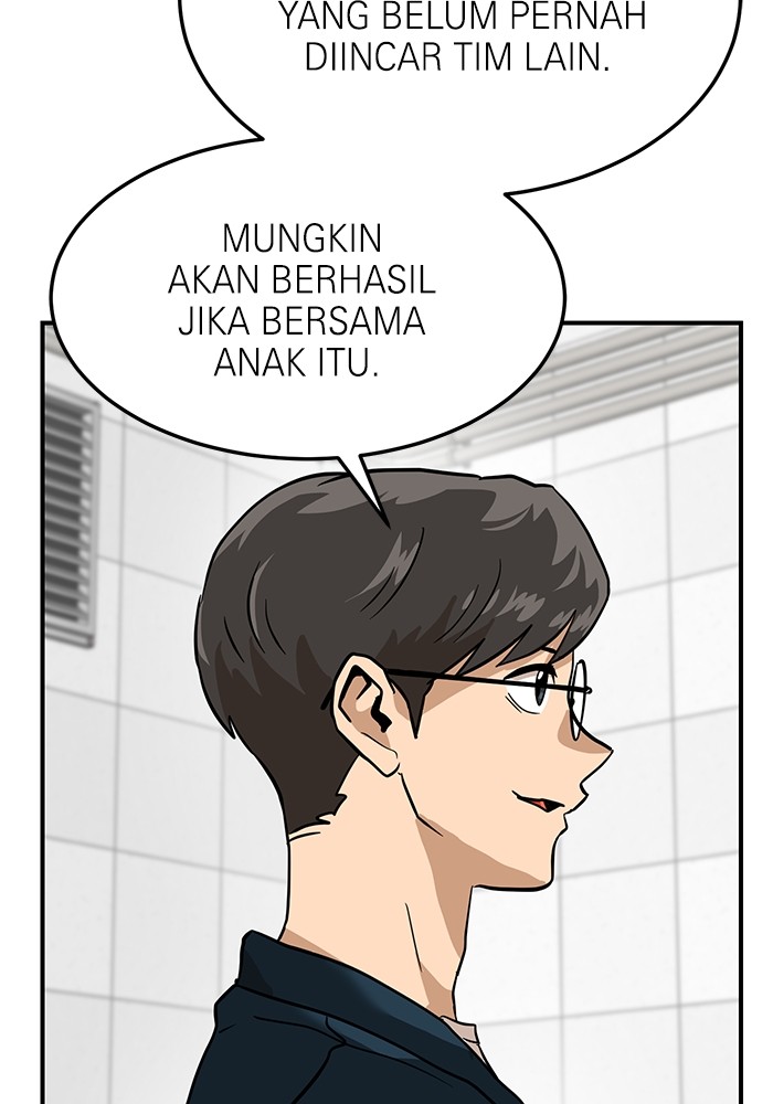 Double Click Chapter 157 halaman 27