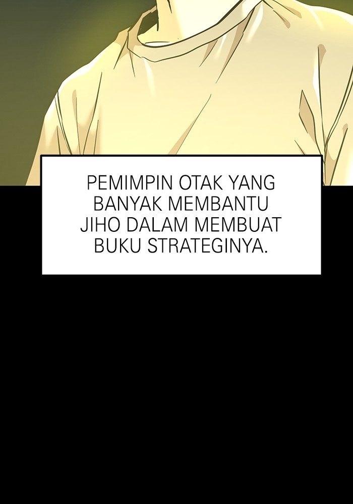 Double Click Chapter 158 halaman 30