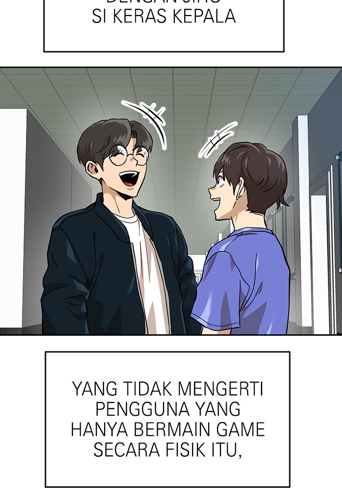 Double Click Chapter 158 halaman 33