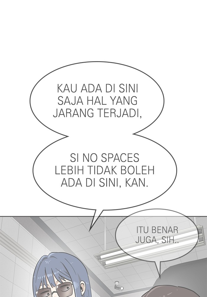 Double Click Chapter 160 halaman 20