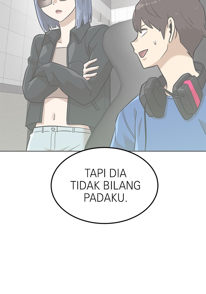 Double Click Chapter 160 halaman 21