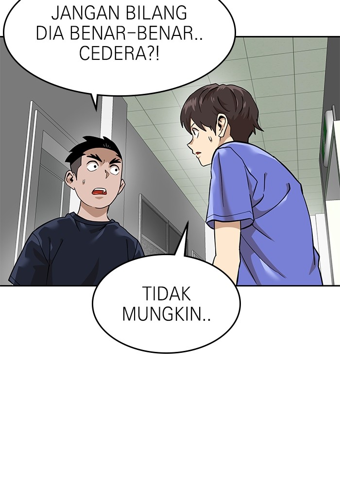 Double Click Chapter 160 halaman 26