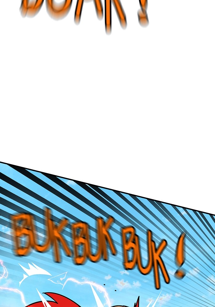 Double Click Chapter 163 halaman 29