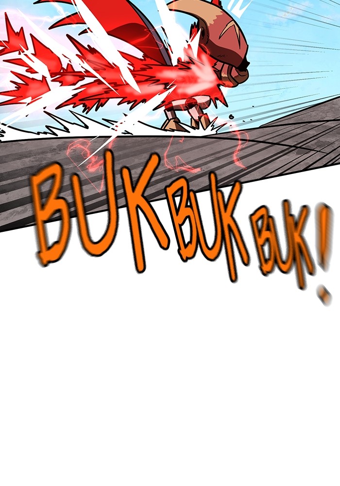 Double Click Chapter 163 halaman 30
