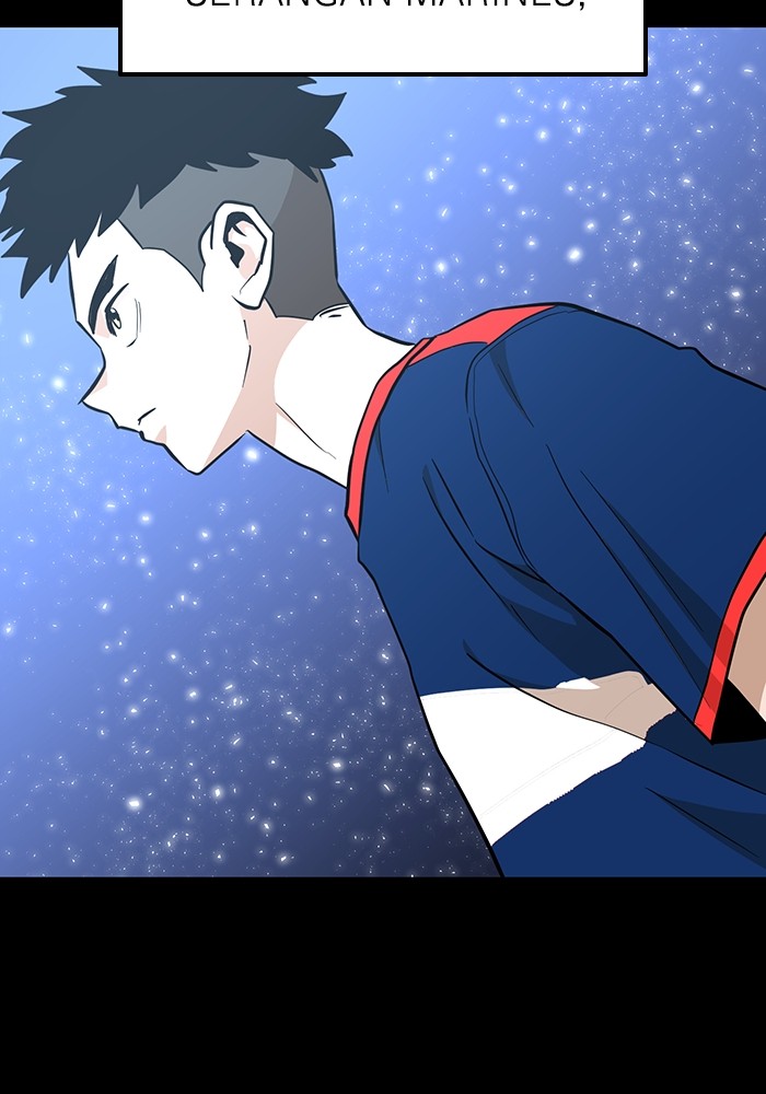 Double Click Chapter 164 halaman 24