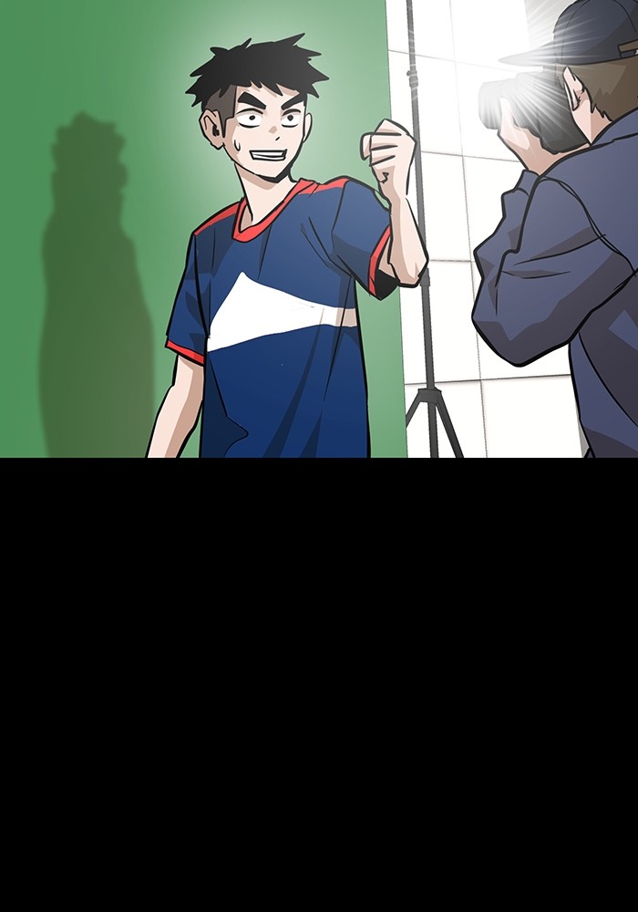 Double Click Chapter 164 halaman 28