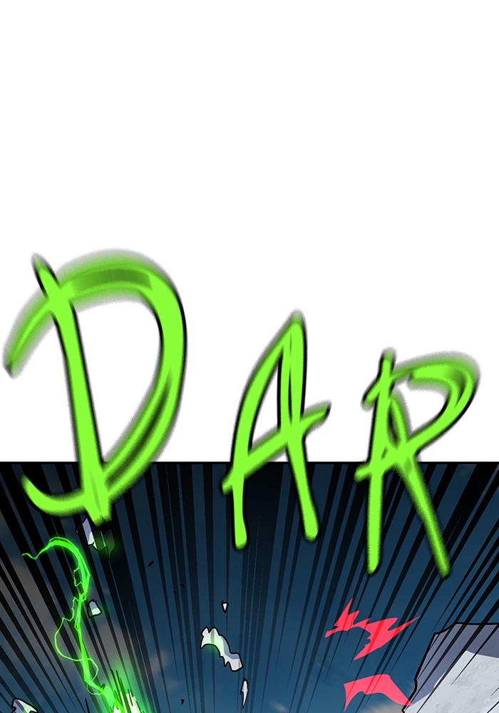 Double Click Chapter 165 halaman 22