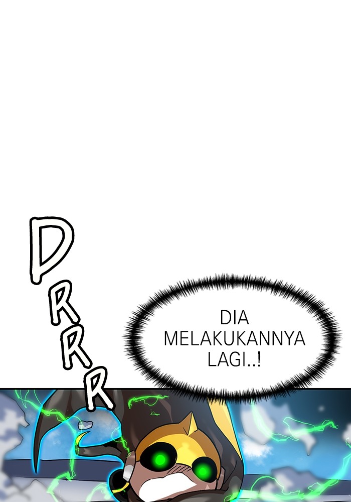 Double Click Chapter 165 halaman 24