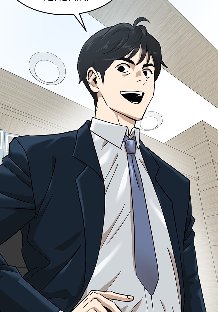 Double Click Chapter 168 halaman 24
