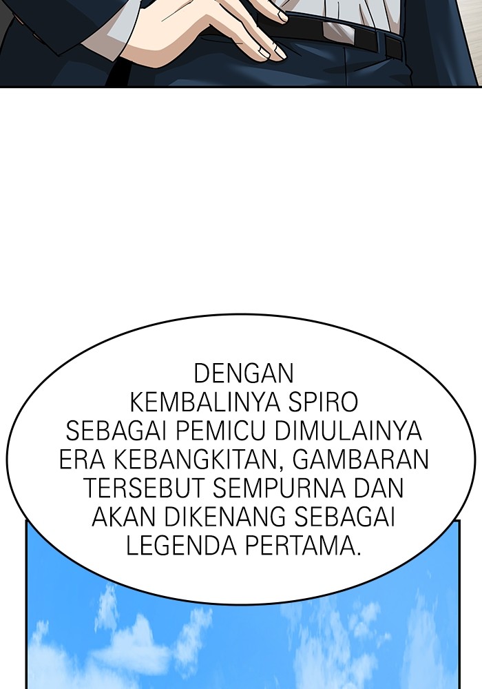 Double Click Chapter 168 halaman 25