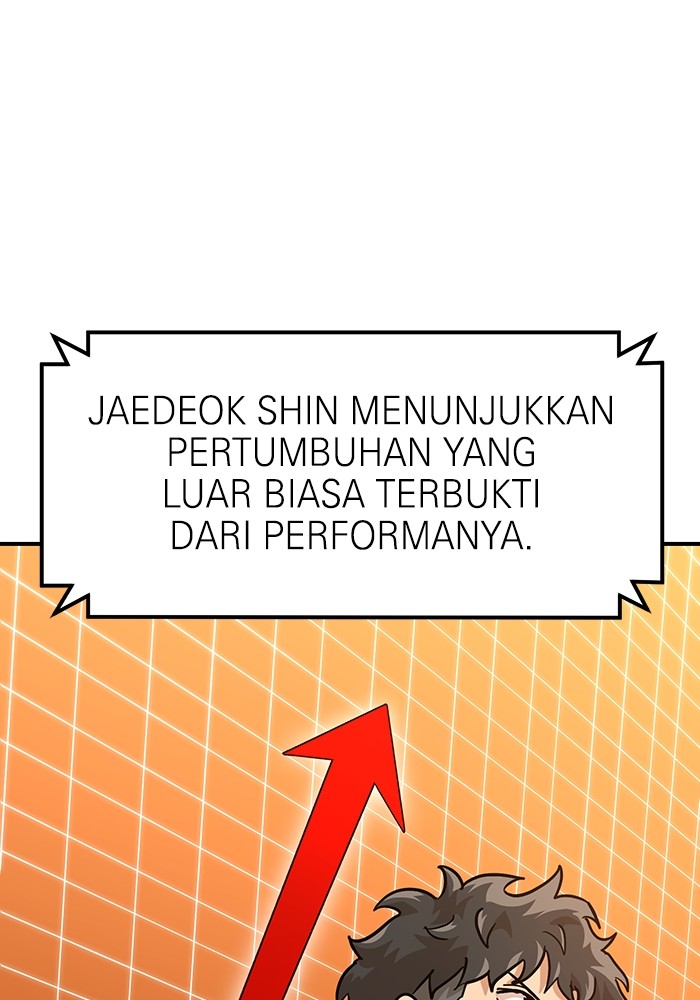 Double Click Chapter 169 halaman 20