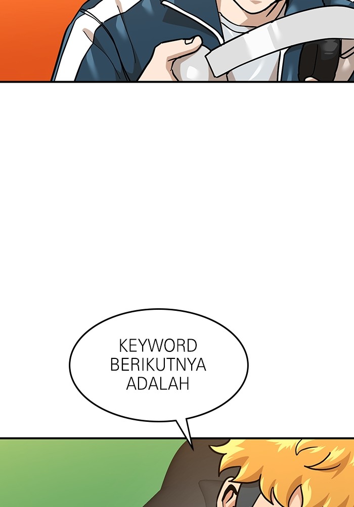 Double Click Chapter 169 halaman 23