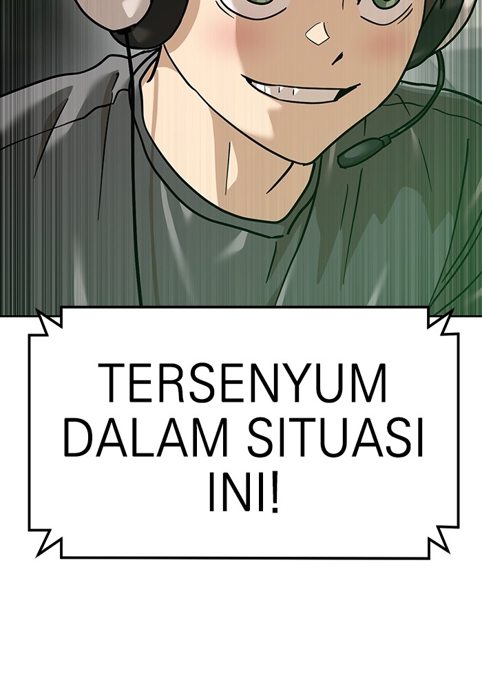 Double Click Chapter 170 halaman 22