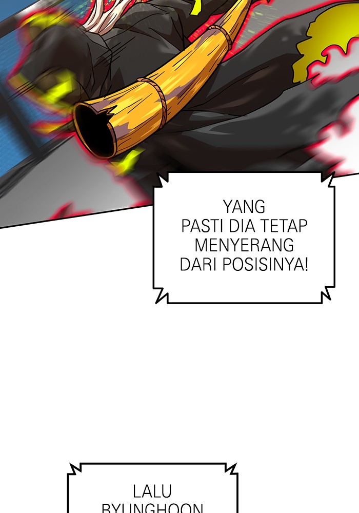 Double Click Chapter 170 halaman 24