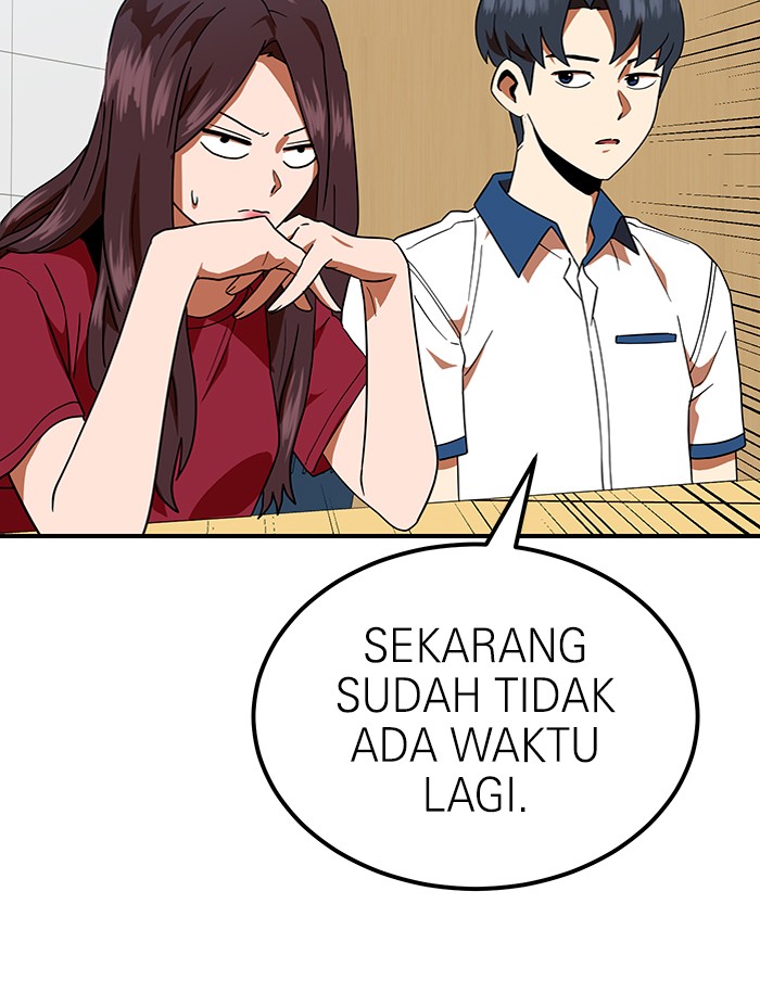 Double Click Chapter 58 halaman 23