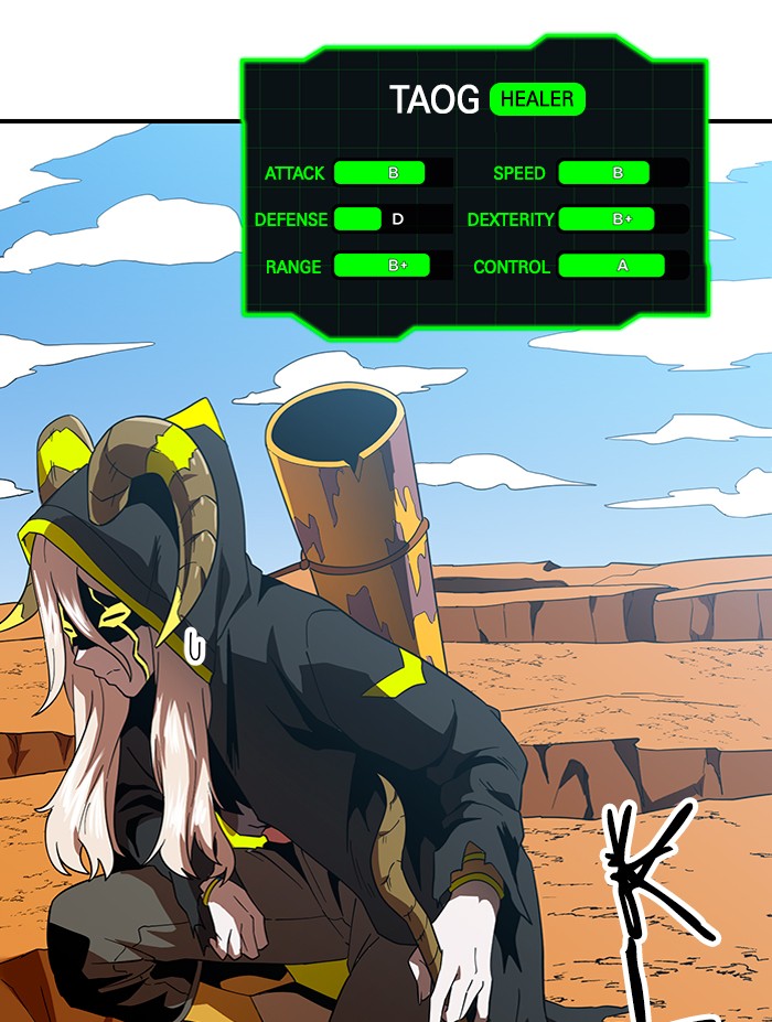 Double Click Chapter 58 halaman 28