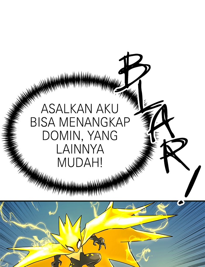 Double Click Chapter 61 halaman 27