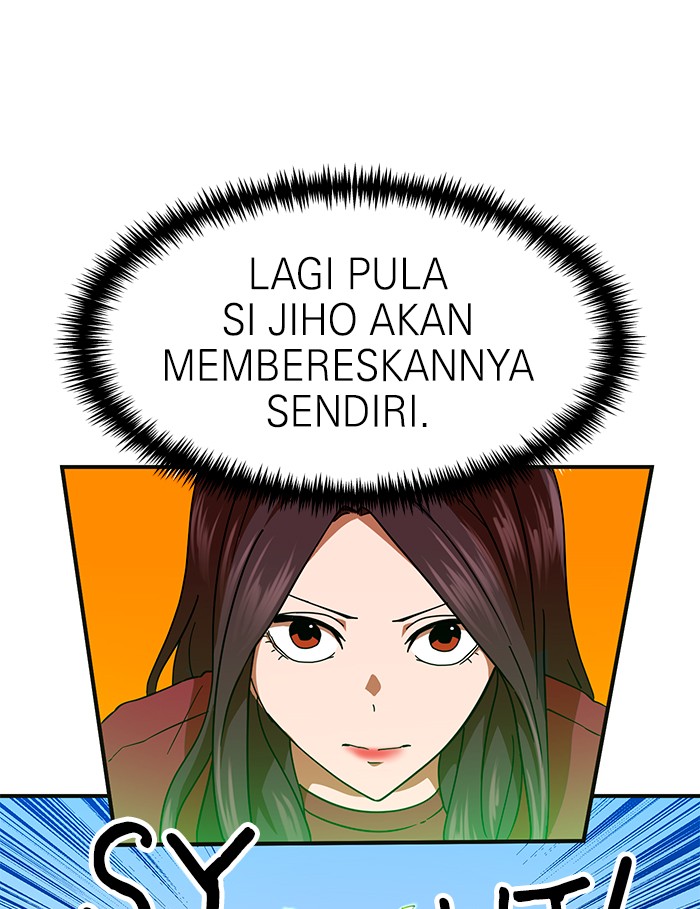Double Click Chapter 61 halaman 29