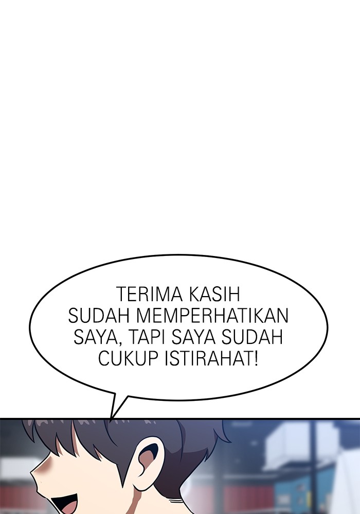 Double Click Chapter 83 halaman 21