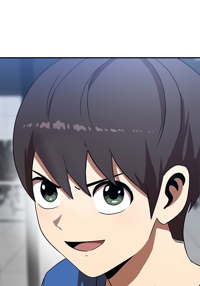 Double Click Chapter 83 halaman 23