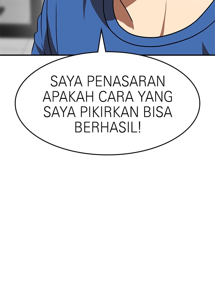 Double Click Chapter 83 halaman 24