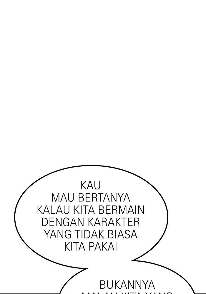 Double Click Chapter 87 halaman 23