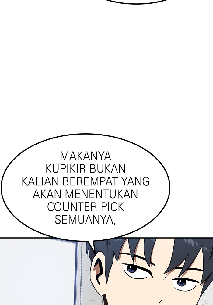 Double Click Chapter 87 halaman 25