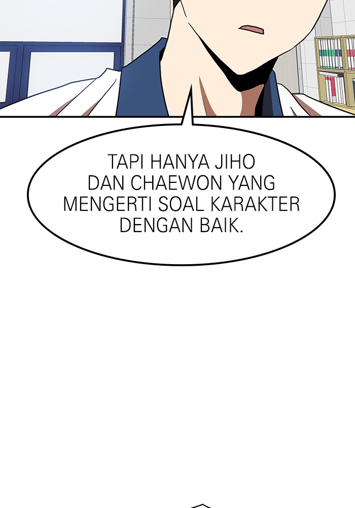 Double Click Chapter 87 halaman 26