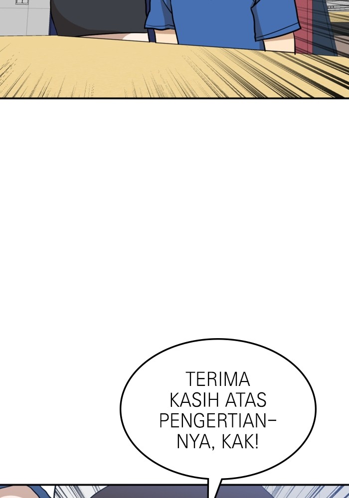 Double Click Chapter 88 halaman 25