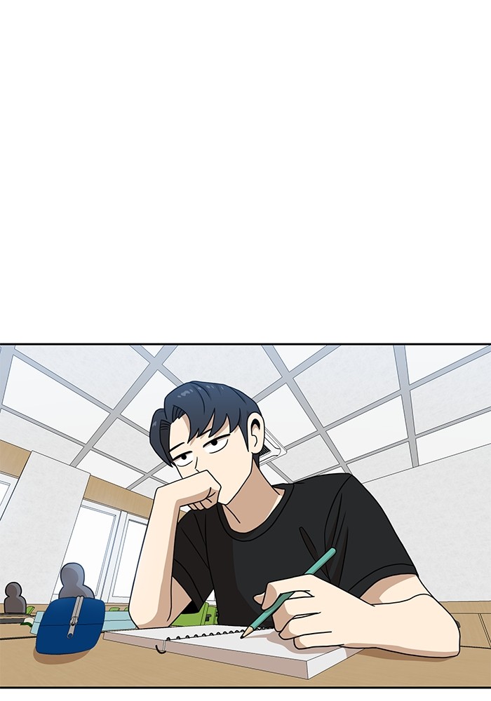 Double Click Chapter 97 halaman 21