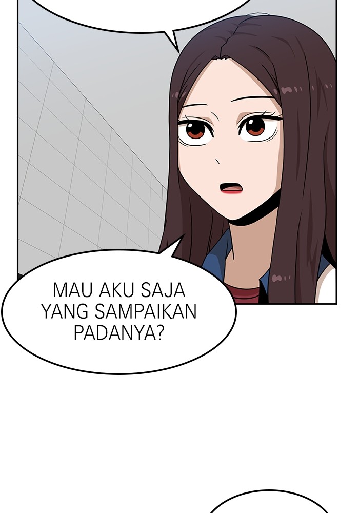 Double Click Chapter 97 halaman 23