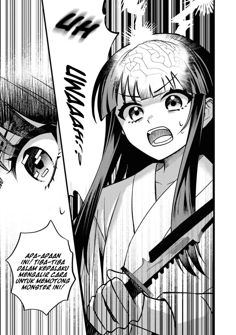 Doumo, Butsuyoku no Seijo desu: Musou Skill "Clear Houshuu" de Seidai ni Kanchigai Saremashita Chapter 4 Gambar 6