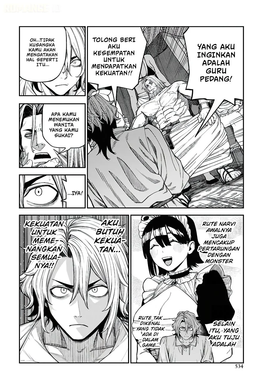Doutei Dakedo Akuyaku Kizoku ni Tensei Shitanode Harem wo Tsukuru... Hazu Datta no ni Nazeka Sekai wo Sukuu Seijin ni Nattemashita (Namida) Chapter 2.1 Gambar 5