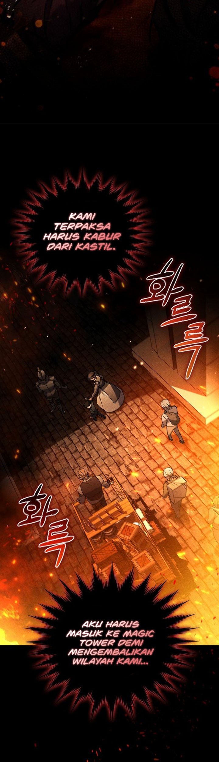 Dragon-Devouring Mage Chapter 1 halaman 16