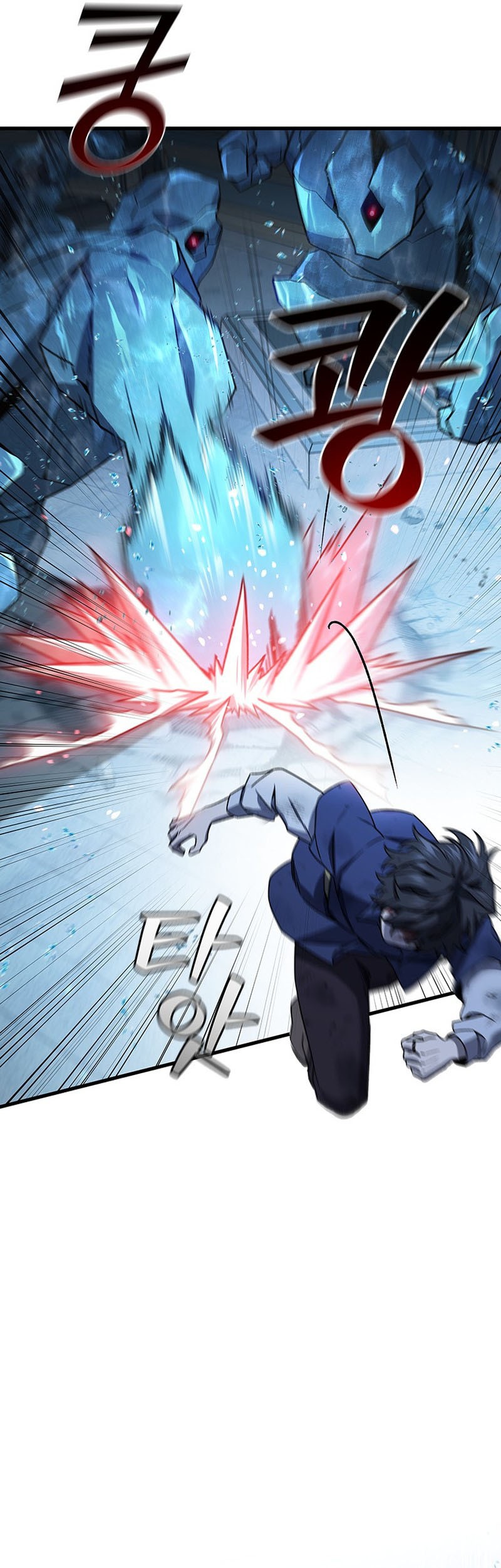 Dragon-Devouring Mage Chapter 10 halaman 10