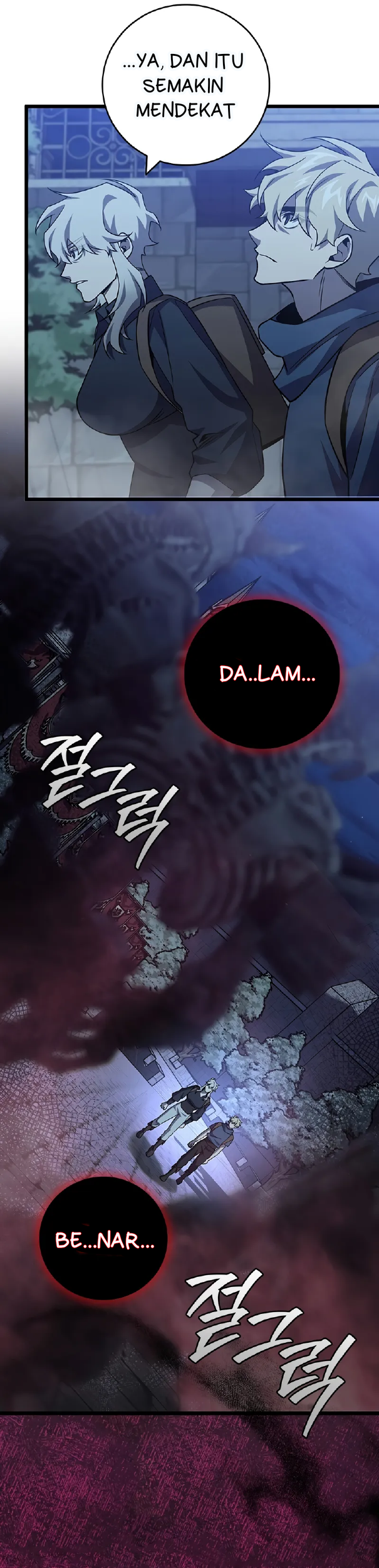 Dragon-Devouring Mage Chapter 103 halaman 11