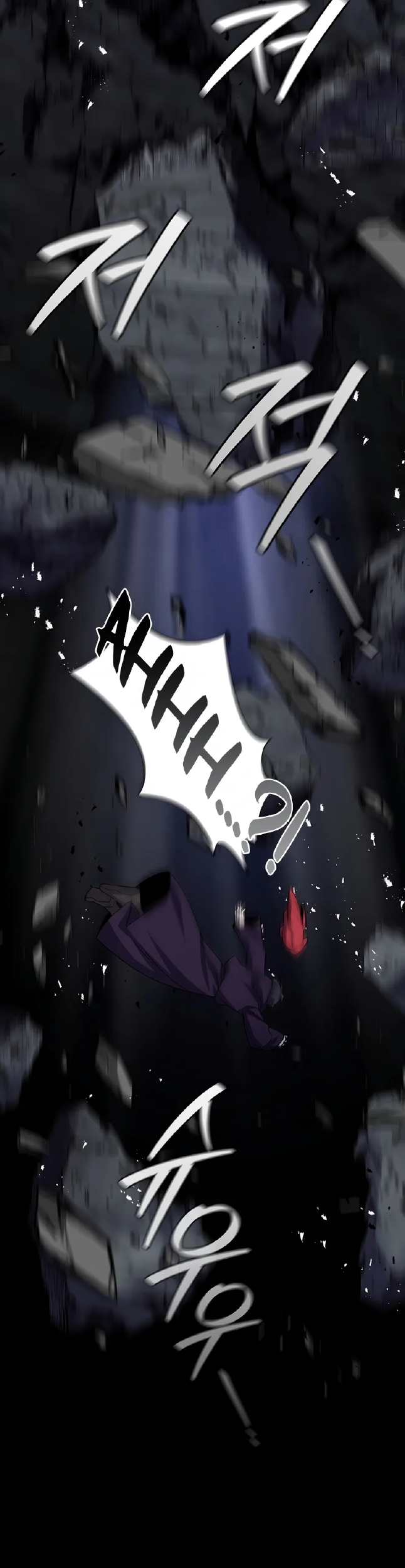 Dragon-Devouring Mage Chapter 104 halaman 8